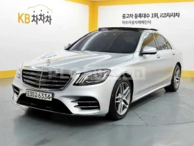 Mercedes-Benz S 450, снимка 1