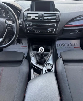 BMW 116 2.0d* Лизинг, снимка 7