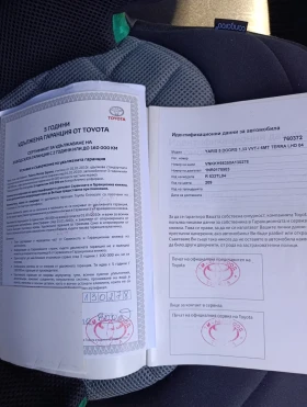 Toyota Yaris 1.3 VVTI , снимка 14