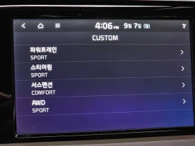 Kia Stinger 2.0 Turbo Awd Platinum, снимка 16