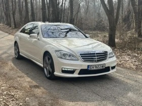 Mercedes-Benz S 550 4MATIC LONG, снимка 1