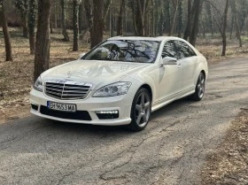 Mercedes-Benz S 550 4MATIC LONG, снимка 2