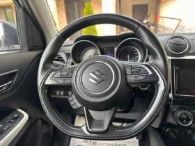 Suzuki Swift 1.2Hybrit  - [12] 