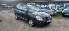 Kia Carens 2, 0 - Benzin 144. | Mobile.bg    2