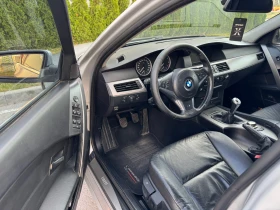 BMW 525 i M-pack/Газ/Регистиран/Обслужен!!! - 10300 лв. - 22776441 6