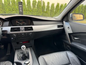 BMW 525 i M-pack/Газ/Регистиран/Обслужен!!! - 10300 лв. - 22776441 8