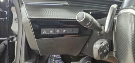 Peugeot 508 GT-LINE COKT PIT FUL LED Германия Лизинг - 34999 лв. - 40472632 8