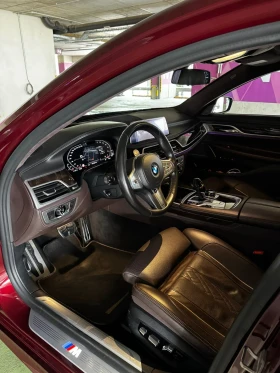 Обява за продажба на BMW 730 4x4;FULL;FACELIFT ~93 500 лв. - изображение 5