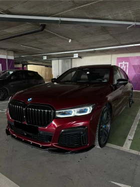 BMW 730 4x4;FULL;FACELIFT | Mobile.bg    14