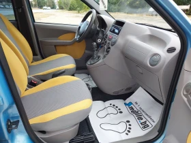 Fiat Panda 1.2- 4x4 klima | Mobile.bg    11