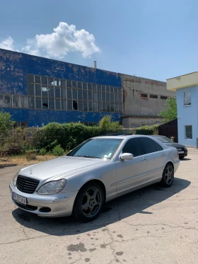 Mercedes-Benz S 320 CDI FACE | Mobile.bg    2