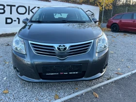 Toyota Avensis 1.8-NAVI FULL - 14300 лв. / 7311.47 € - 31692379 2