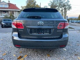Toyota Avensis 1.8-NAVI FULL - 14300 лв. / 7311.47 € - 31692379 5