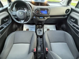 Toyota Yaris HYBRID  - 20500 лв. / 10481.48 € - 87722410 8
