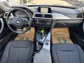 BMW 318 D-Facelift-ЛИЗИНГ - 17800 лв. / 9101.00 € - 54512758 9