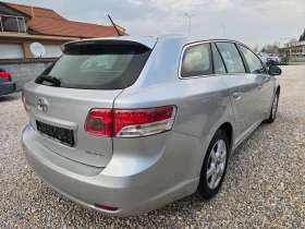 ����� �� �������� �� Toyota Avensis 1.8VVTI/EXECUTIVE/