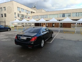 Mercedes-Benz S 350 Bluetec  - 26999 € / 52805.45 лв. - 87716193 15