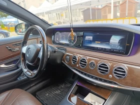 Mercedes-Benz S 350 Bluetec  - 26999 € / 52805.45 лв. - 87716193 9