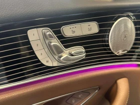 Mercedes-Benz E 300 BURMESTER| PANO| 360| ПАМЕТ| АМБИЕНТ| CARFAX | Auto.bg — изображение 14