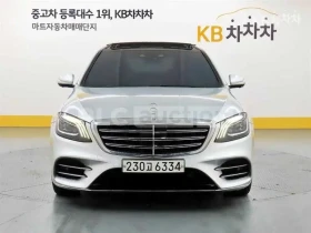 Mercedes-Benz S 450 | Mobile.bg � ����� ������ 3
