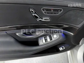 Mercedes-Benz S 450 | Mobile.bg � ����� ������ 7
