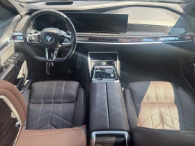 BMW 740 xDrive | Mobile.bg � ����� ������ 7