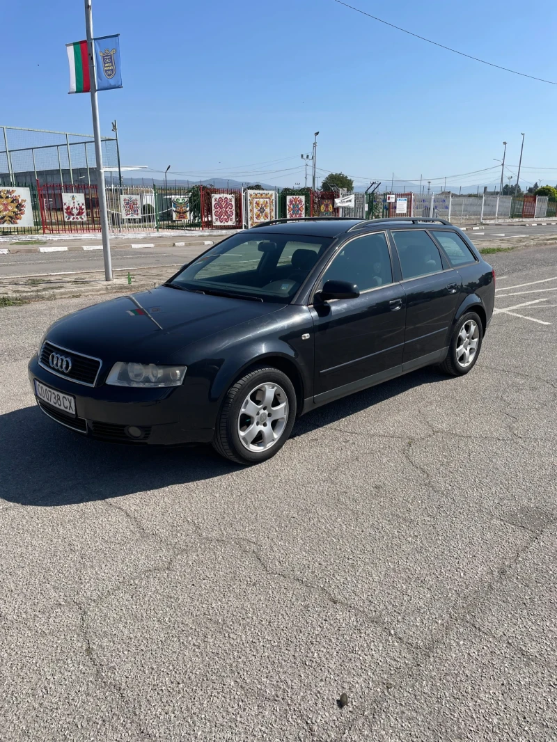 Audi A4 B6 Avant, снимка 2 - Автомобили и джипове - 47009543