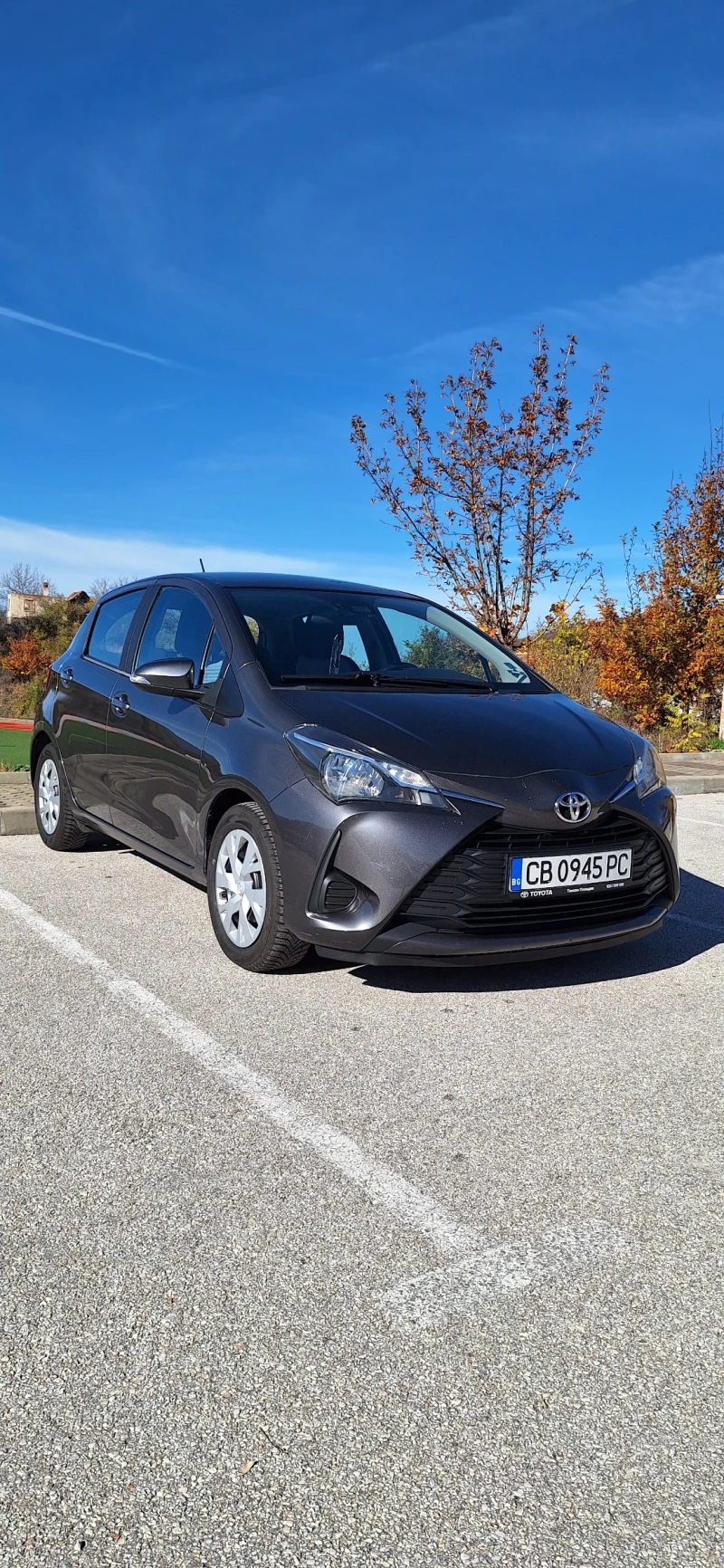 Toyota Yaris 1.5VVT-I EURO6B, снимка 3 - Автомобили и джипове - 52391161