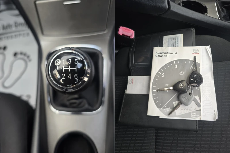 Toyota Avensis 1.8VVTI/EXECUTIVE/, снимка 11 - Автомобили и джипове - 53024651