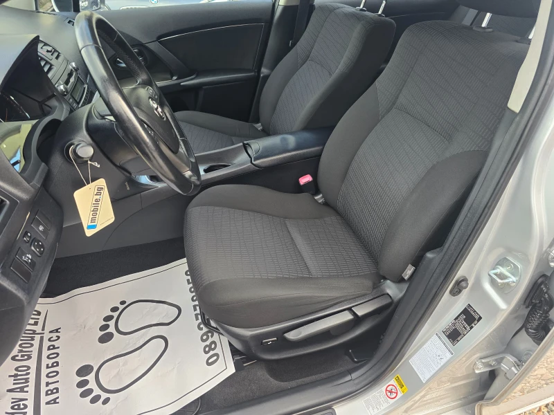 Toyota Avensis 1.8VVTI/EXECUTIVE/, снимка 7 - Автомобили и джипове - 53024651