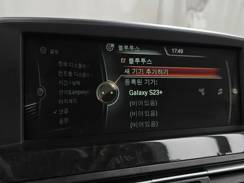 BMW 640 D xDrive Gran Coupe, снимка 16 - Автомобили и джипове - 54217889