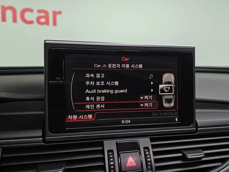 Audi A6 3.0 TDI Quattro, снимка 17 - Автомобили и джипове - 54560679