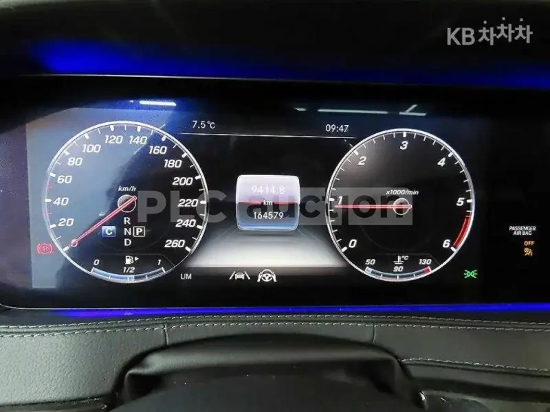 Mercedes-Benz S 450, снимка 15 - Автомобили и джипове - 54703841