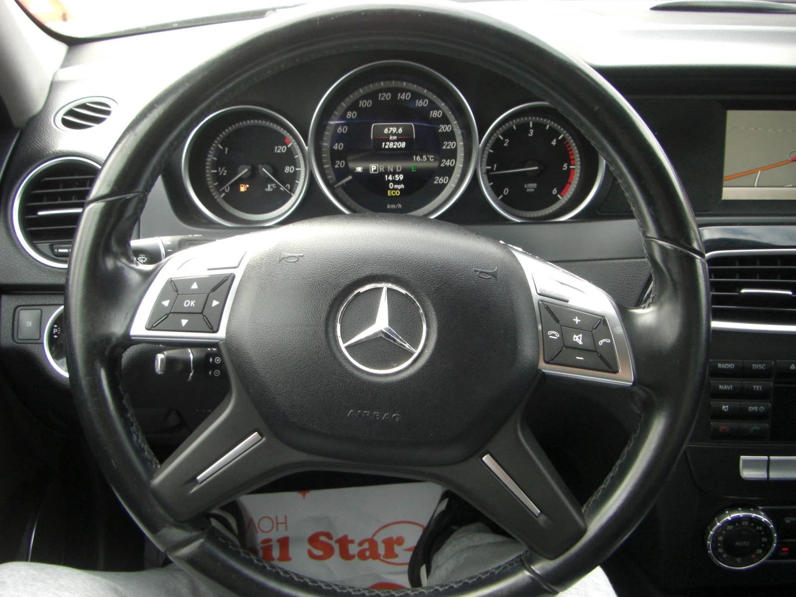 Mercedes-Benz C 220 cdi NAVI AVTOMAT FACCE EURO 5B | Mobile.bg   11