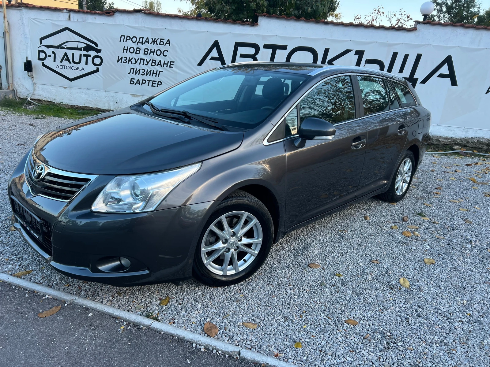 Toyota Avensis 1.8-NAVI FULL - изображение 3