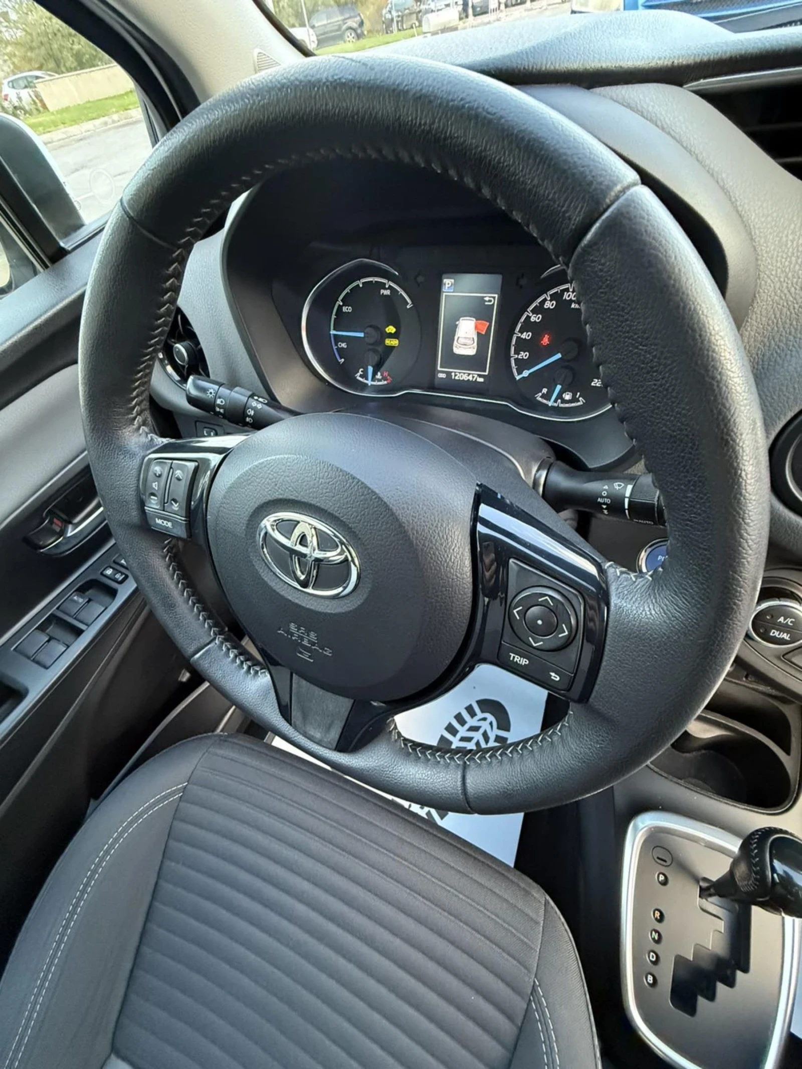 Toyota Yaris HYBRID  | Mobile.bg   11