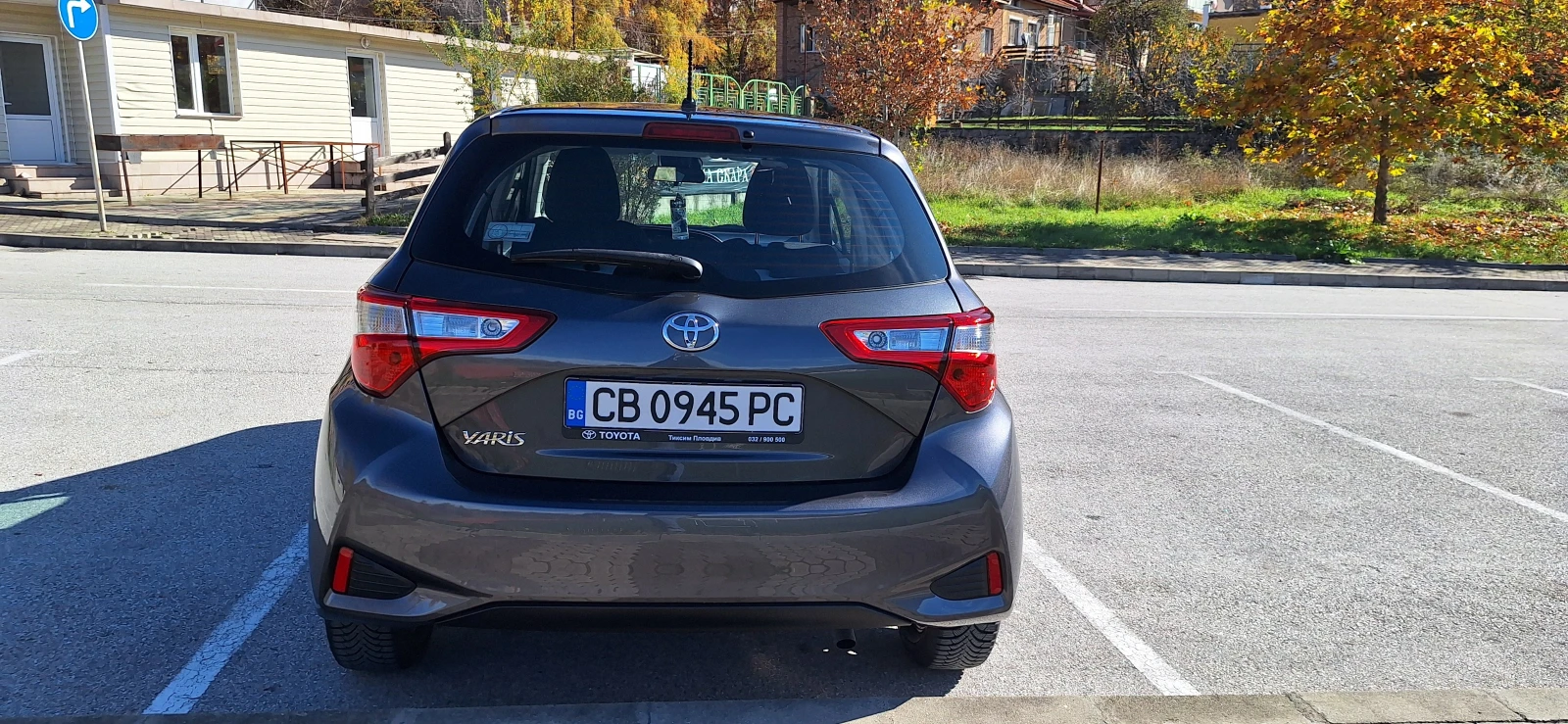 Toyota Yaris 1.5VVT-I EURO6B | Mobile.bg   7