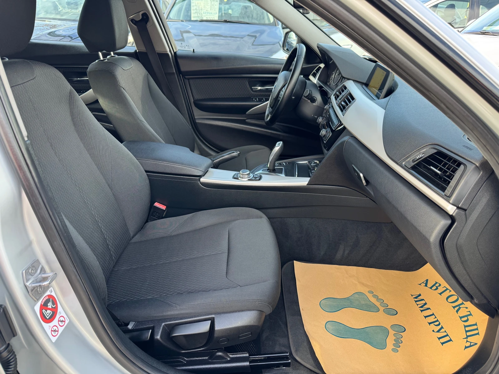 BMW 318 D-Facelift- | Mobile.bg   16