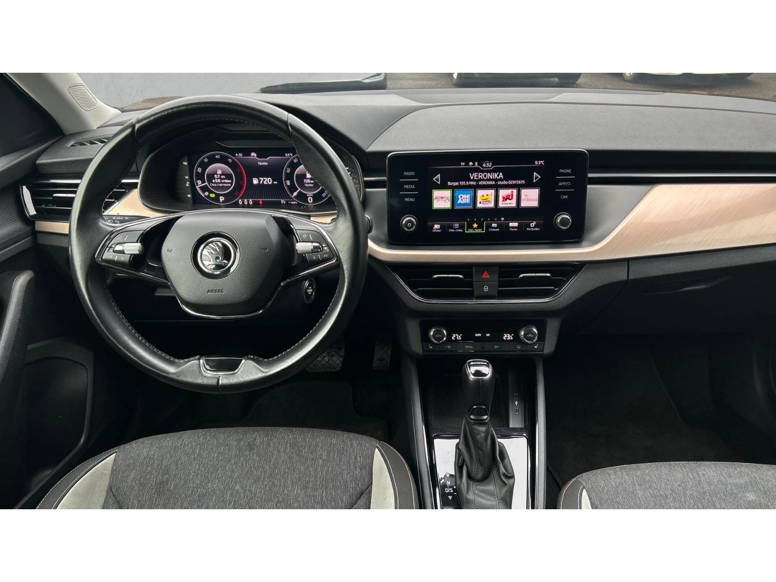 Skoda Scala 1.6 TDi DSG, ������� ������ �� 245   | Mobile.bg � ����������� 8