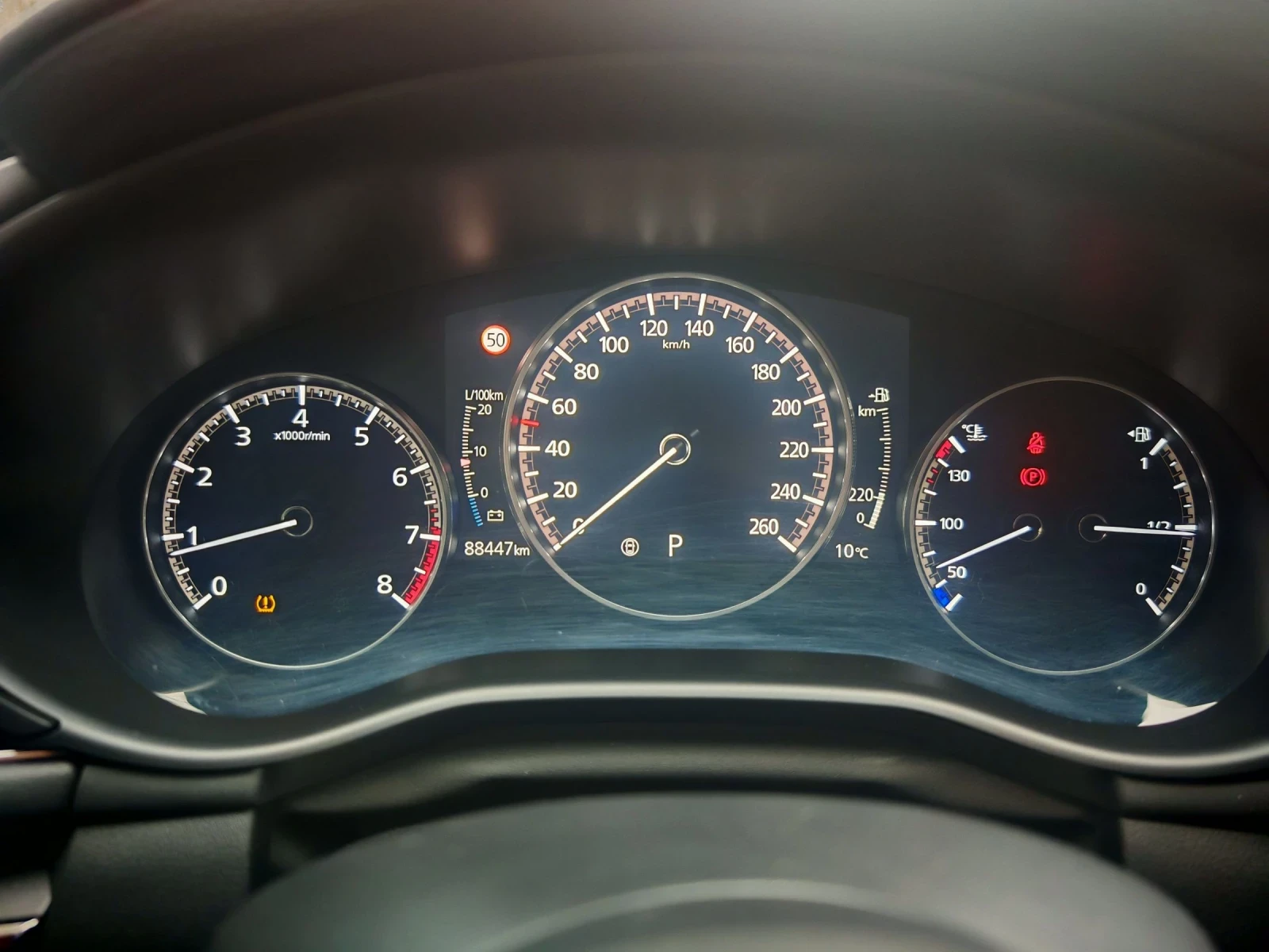 Mazda 3 2.0 Skyactiv-G/150 кс/фабрична гаранция - изображение 7