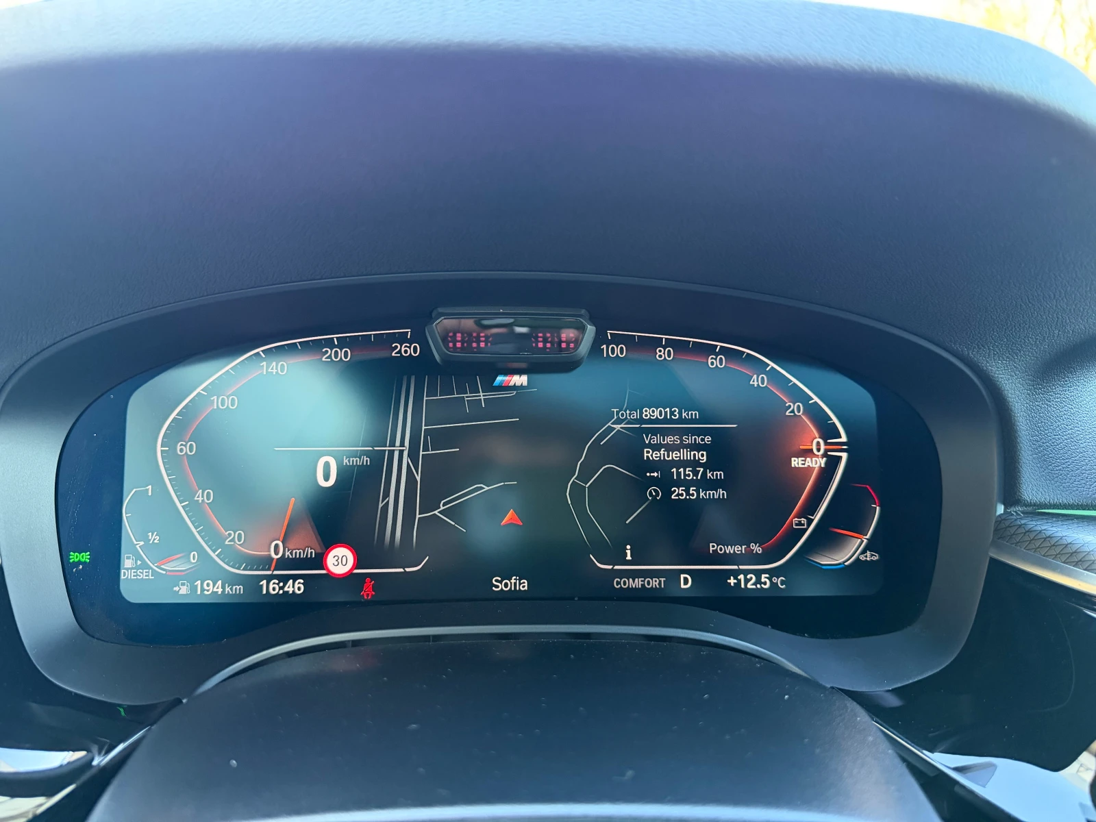 BMW 530 xd M pack от БГ, снимка 15 - Автомобили и джипове - 53851080