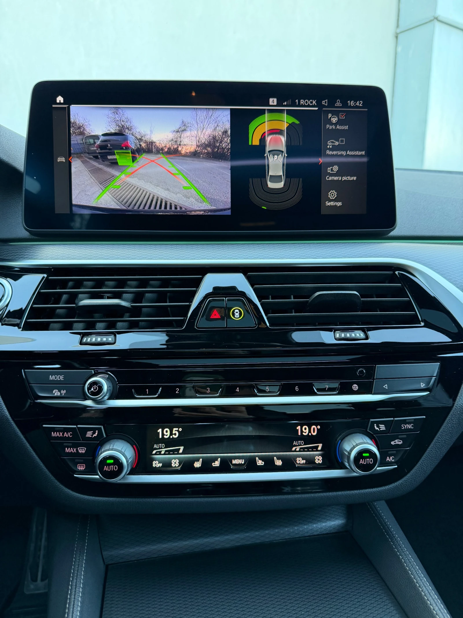 BMW 530 xd M pack от БГ, снимка 9 - Автомобили и джипове - 53851080