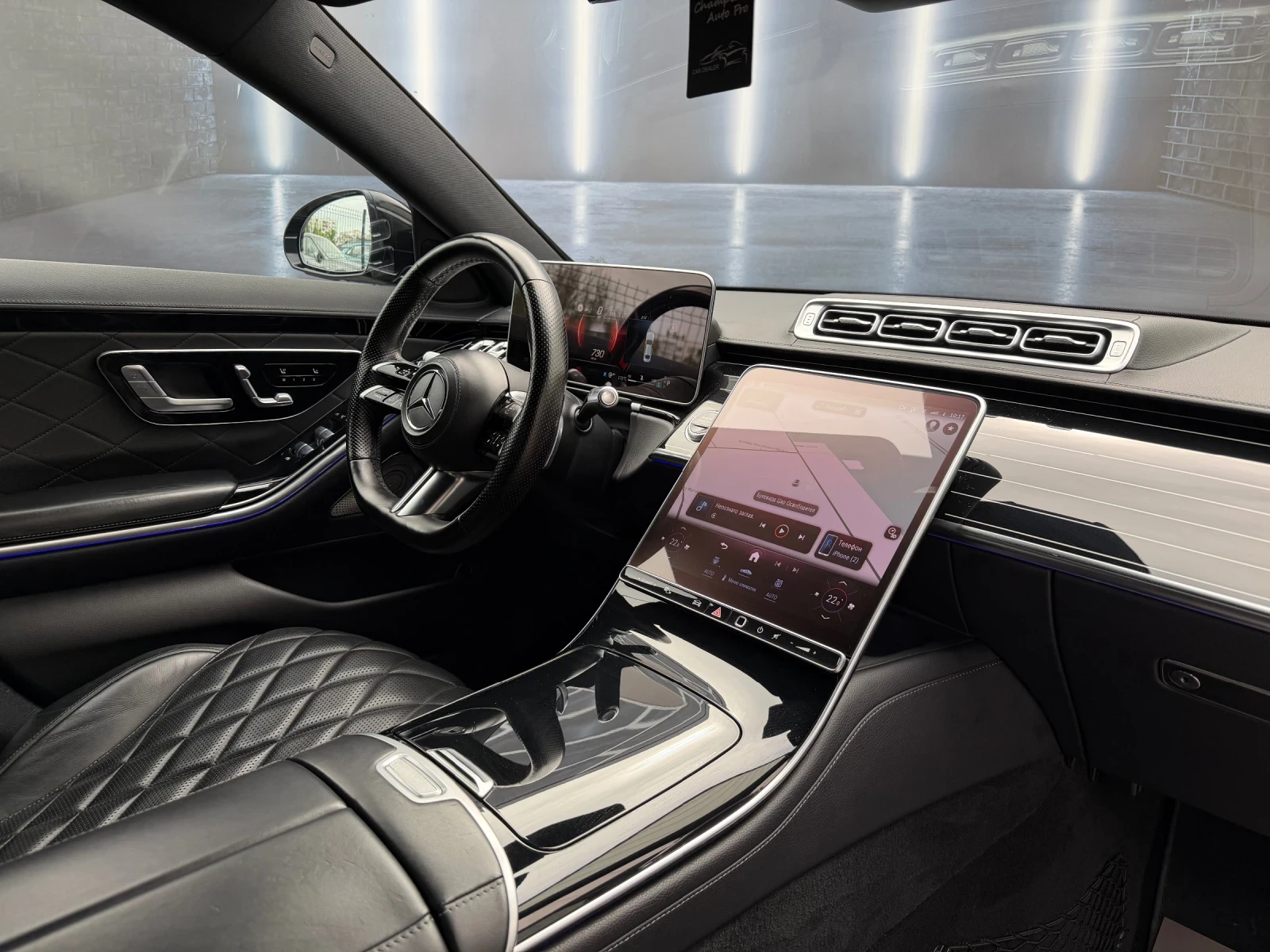 Mercedes-Benz S 350 AMG Long | Mobile.bg � ����������� 12