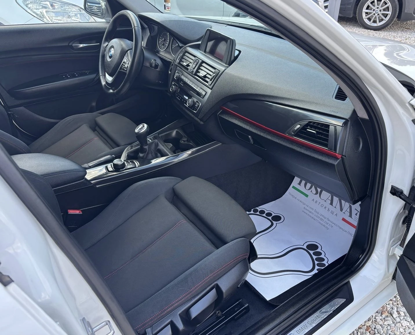 BMW 116 2.0d* Лизинг, снимка 8 - Автомобили и джипове - 54996899