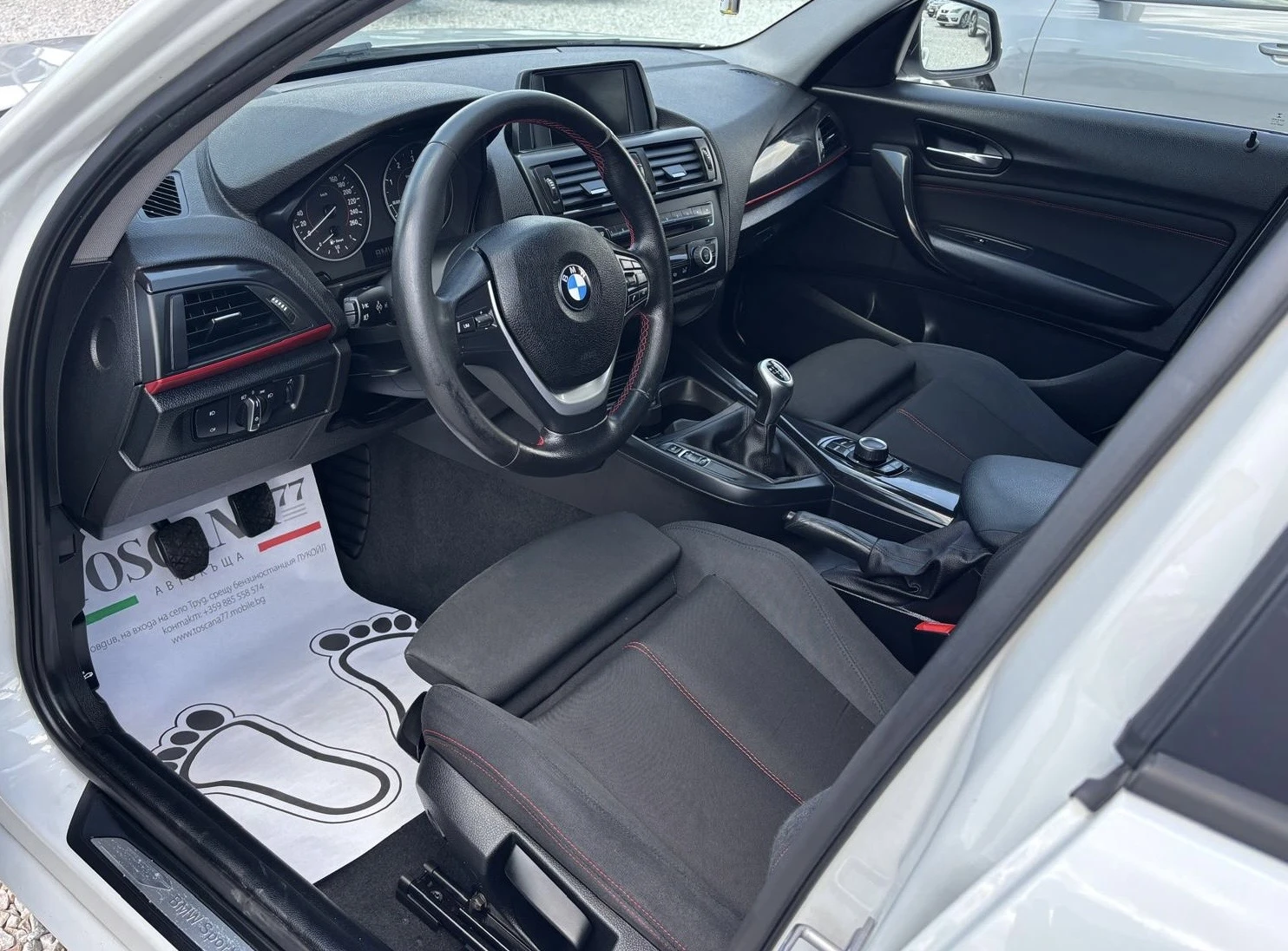 BMW 116 2.0d* Лизинг, снимка 5 - Автомобили и джипове - 54996899