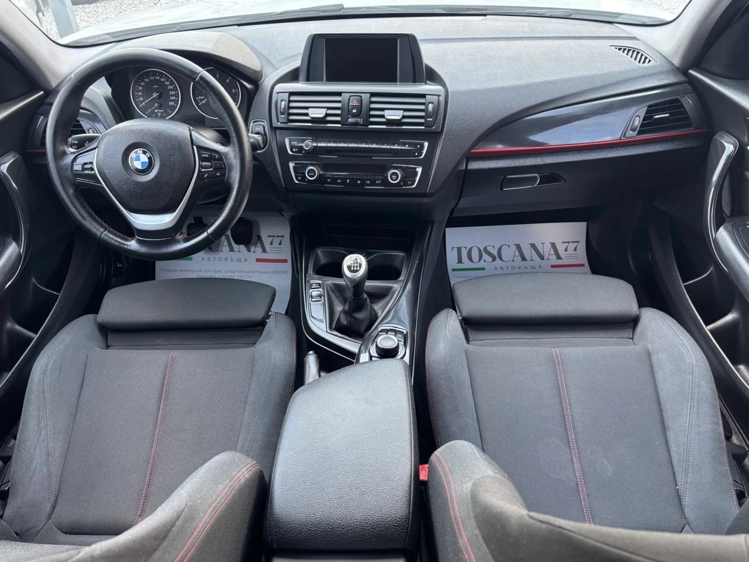 BMW 116 2.0d* Лизинг, снимка 6 - Автомобили и джипове - 54996899