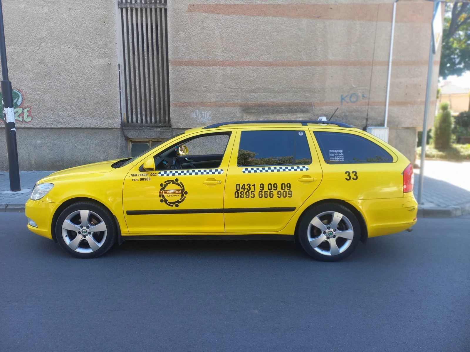 Skoda Octavia 1.6 tdi, снимка 6 - Автомобили и джипове - 55963728