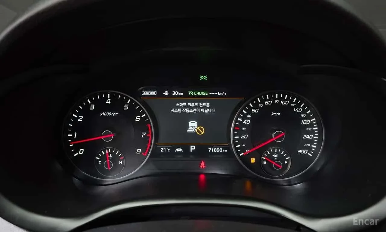 Kia Stinger * 3.3 Turbo 2WD * ЦЕНА ДО БГ, снимка 12 - Автомобили и джипове - 56182585