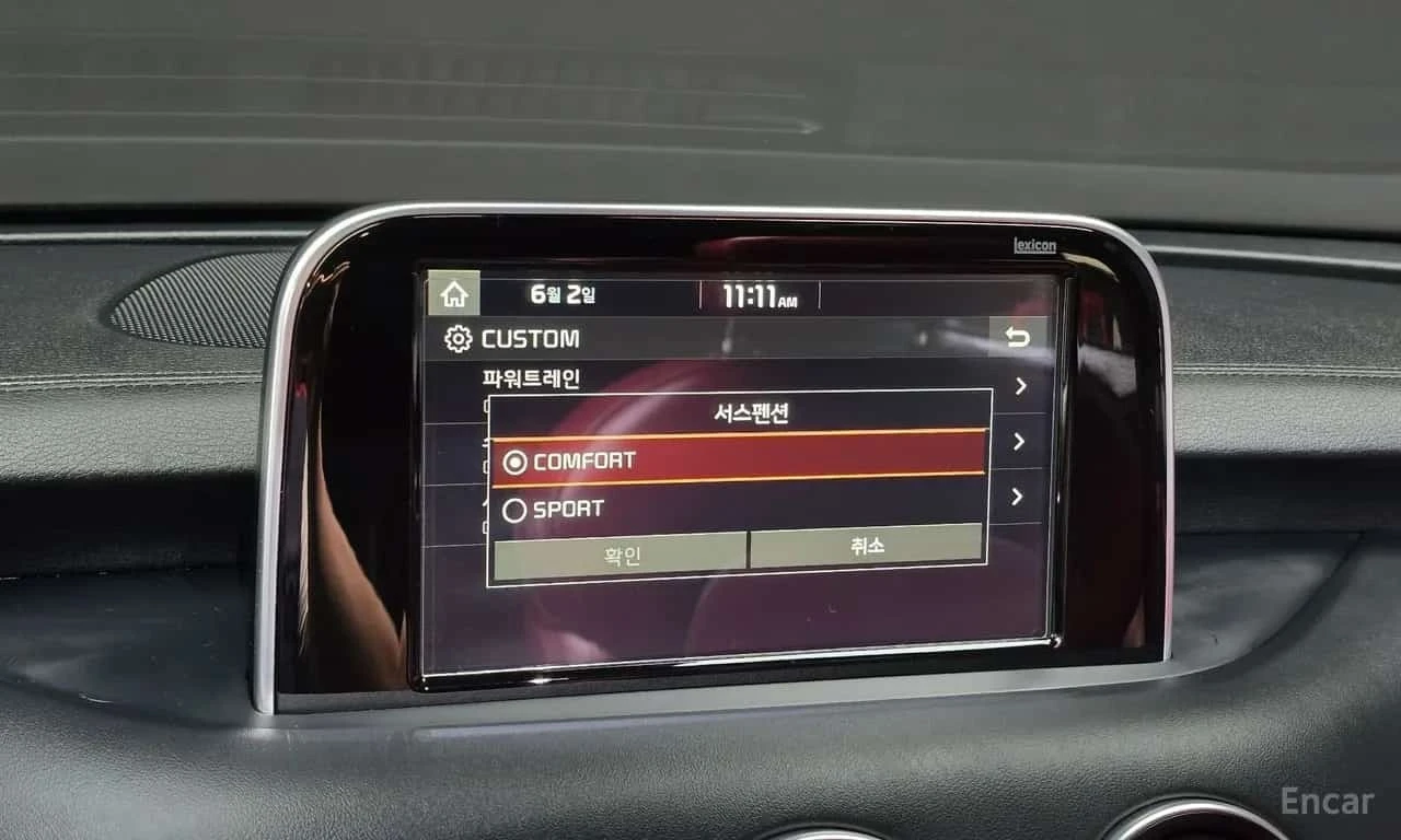 Kia Stinger * 3.3 Turbo 2WD * ЦЕНА ДО БГ, снимка 15 - Автомобили и джипове - 56182585