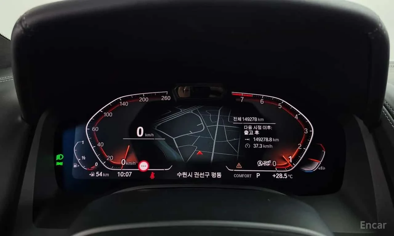 BMW 840 * 840i xDrive M Sport Gran Coupe * ���� �� �� | Mobile.bg � ����������� 8